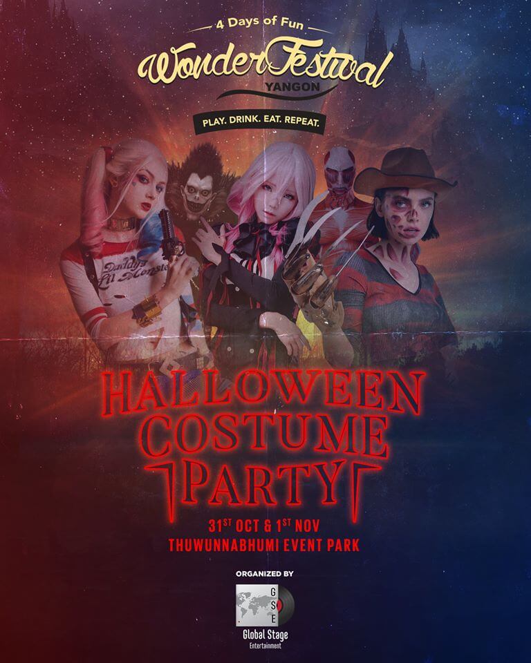 Global Stage Entertainment Wonder Festival Halloween Costume Party